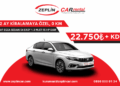 egea web banner 788x515 6bdfccfd 4efe 4fab 8367 fc9ad07d3ccf ZeplinCar ile Konforlu ve Güvenilir Araç Kiralama Deneyimi